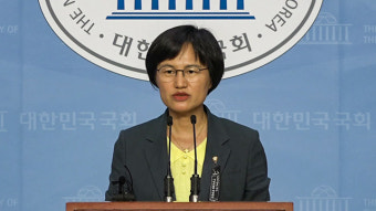 정의당 “하나되지 못 해 국민께 죄송…코로나 극복엔 함께 하자”
