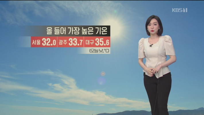 [날씨] 내일도 폭염…한낮 서울 33도, 대구 35도 | 포토뉴스