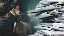 외신 ‘주가조작 혐의’ 이재용 구속영장 기각 일제히 보도