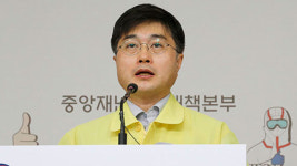 코로나19 감염재생산지수 1초과…“수도권 확산세 주춤 표현은 성급”
