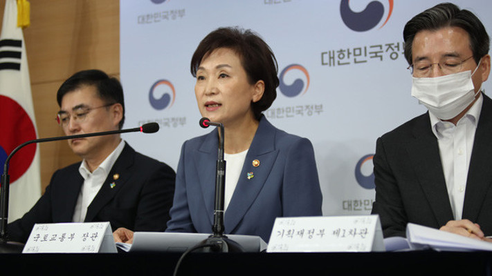 경기·인천·대전·청주, 조정대상지역 지정…갭투자 규제 강화 | 포토뉴스