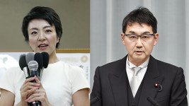 日 검찰, ‘돈 선거 의혹’ 아베 측근 국회의원 부부 체포