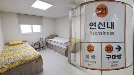 서울 연신내역에 역세권 청년주택 169가구 공급
