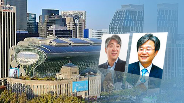 서울시, 국민의힘 출신 곽관용 정무수석으로 임명, 정책 수립에 기여 예상