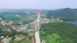 정읍~김제 잇는 국도 29호선 모든 구간 개통