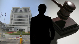 피고인도 몰랐던 재판서 징역형…대법 “재판 다시 하라”