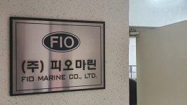 피랍 선원 5명 송출 회사…“현지 상황 파악 주력”