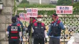 포스코 사내하청노조 “분할매각 통한 노조 와해 반대”…단식 돌입