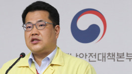 중대본 “1단계서도 각 지자체가 특정 소모임·위험시설 제한 가능”
