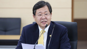 정부 “상반기 재정 65% 조기집행…추경예산도 신속 집행할 것”