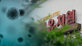 안산 유치원 ‘집단 식중독’ 감염경로 한 달 가까이 미지수