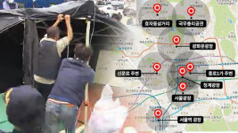 [취재후] ‘집회·시위의 자유’와 코로나19…공존은 가능할까?