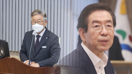 박원순, “이 지사는 내 아우”…이재명, “작별 받아들이기 힘들어”