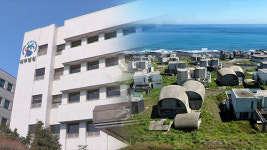 제주 예래단지 토지주 땅 돌려받되 “지가상승분 등 내야”