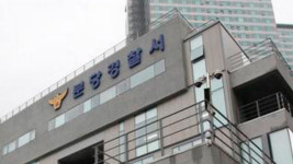 전 여자친구 살해 혐의 30대 남성 구속