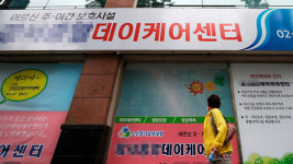 서울 강서구 데이케어센터 관련 확진자 12명…서울시 21명 증가