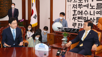 박병석 “세종 국회 성사시 국가 균형발전 선도”…김경수 “국가적으로 필요”