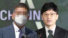 이동재-한동훈 녹취록 (2월 13일,부산고검)
