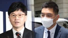 “수사 상황 등 구체적 언급 없다”…이동재 전 기자 부산고검 녹취록 전문 공개