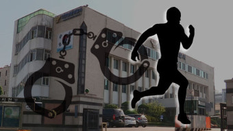 조사받던 20대 사기 피의자, 수갑 풀고 도주…경찰 추적 중