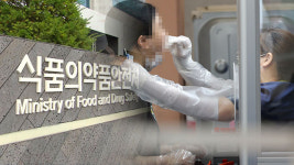 ‘1시간 이내 측정’ 코로나19 진단시약 6개 추가 승인