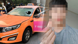 경찰 “월북 추정 김포 탈북민, 지난 18일 택시로 강화도 접경지역 이동”