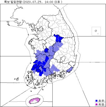 중부 폭우, 제주는 폭염…올 장마 언제까지?