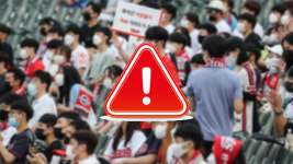 중대본 “사직구장 거리두기 미흡 강력 경고…10% 입장 문제 생길 수도”