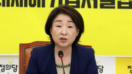 심상정 “전형적인 ‘통법부’”…민주당 ‘밀어붙이기’ 비판