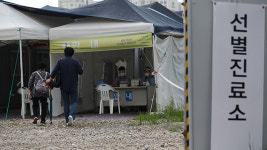 서울 5명 신규 확진…강서구 요양시설 관련 확진자 2명 추가