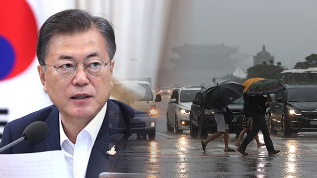 이재명 대통령, 한강홍수통제소 수해 대비 현장 점검 강조