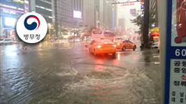 병무청 “집중호우 피해자 입영일자 연기 가능”