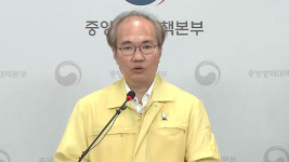 서울 강남구 커피전문점, 양재동 식당 관련 확진자 2명 추가