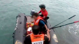인천 자월도 목섬에서 밀물에 3명 고립됐다 구조