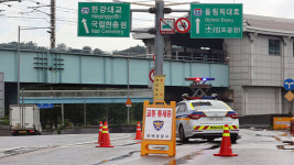 올림픽대로 등 도로 5곳 일부 구간 전면 통제