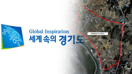 ‘기획부동산 기승’ 평택 현덕지구 ‘토지거래허가구역’ 지정