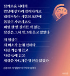 드디어 만났다! ‘신라의 미소’를…