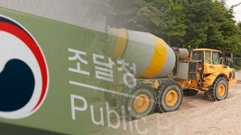 조달청, 수해 복구 물자 신속 조달 지원…수의계약 활용