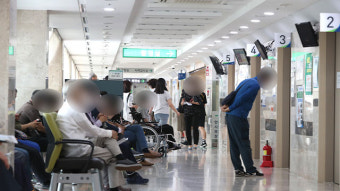 정부 “어제 오후 기준 의료기관 21.3% 휴진 신고…대기 시간 길어질 듯”