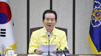 정 총리 “의사협회 집단휴진 매우 유감…국민들께 고통만 줄 것”