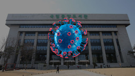 국립중앙도서관 직원 코로나19 확진…“용인우리제일교회 연관”