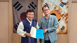 박주민 “김원웅 회장 축사 깊이 새긴다”…송영길 “친일 잔재 제대로 청산해야”