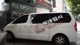 서울서 학생26명 신규 확진…“입시체육시설 관련 19명, 교내 추가 접촉 없어”