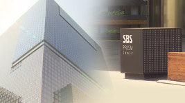 ‘어린이집 교사 확진’ SBS 상암 사옥 폐쇄…일부 케이블 방송 차질