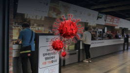 CGV용산점 아르바이트생 확진…영화상영 중단