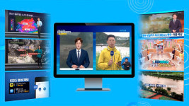 ‘변화하는 미디어 환경에서 KBS의 미래는?’…KBS 시청자포럼 개최