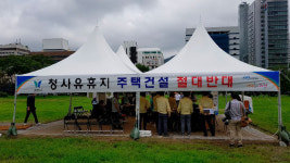 과천시장 “정부청사 주택 계획 강행하면 행정 협조 거부”