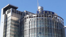 “한국경제신문 건물 흔들린다” 신고…직원들 대피