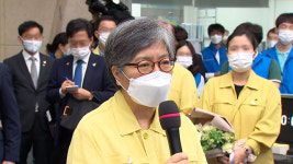 정은경 “질병관리청 첫 임무는 ‘코로나19 극복’…백신·치료제 개발에도 속도”