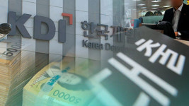 KDI “햇살론 등 정책서민금융, 카드 현금서비스 줄이는 효과 오래 못 간다”